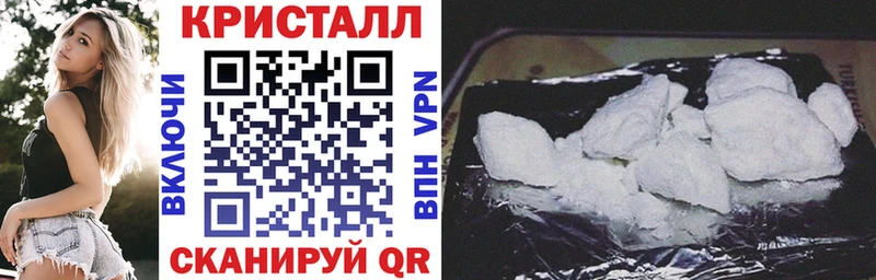 купить наркотики сайты  Кузнецк  Amphetamine Premium 