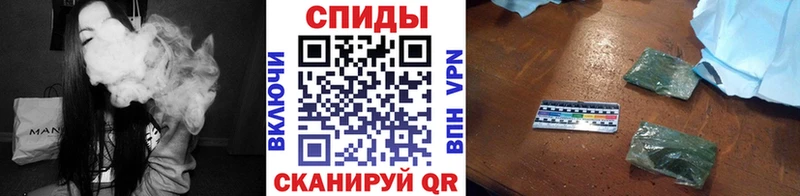 мориарти как зайти  Кузнецк  Бутират Butirat 