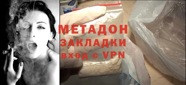ECSTASY Белокуриха