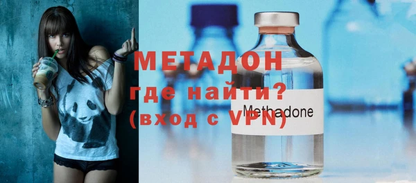 альфа пвп Беломорск