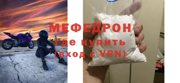 кокаин перу Белоозёрский