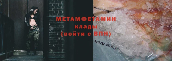ECSTASY Белокуриха