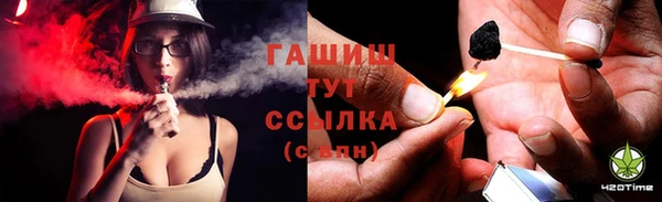 кокаин перу Белоозёрский