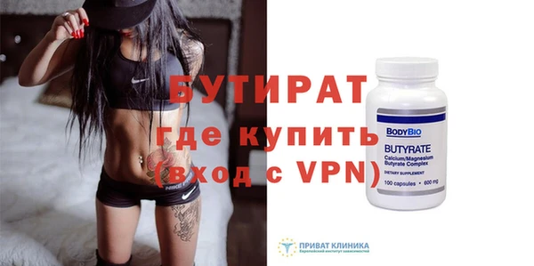 кокаин перу Белоозёрский