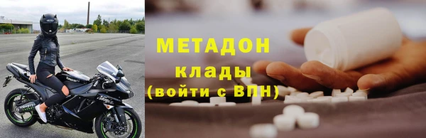 ECSTASY Белокуриха