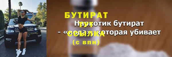кокаин перу Белоозёрский