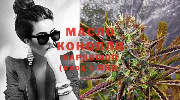 кокаин перу Белоозёрский