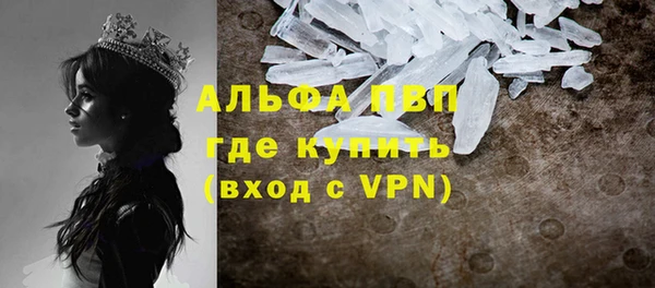 кокаин перу Белоозёрский