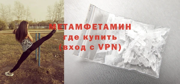 ECSTASY Белокуриха