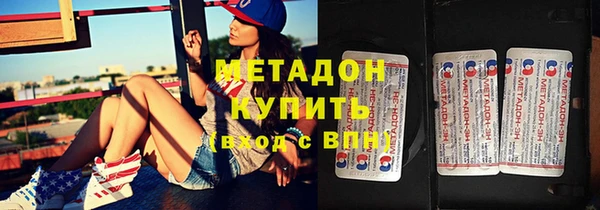 кокаин перу Белоозёрский