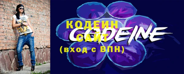 кокаин перу Белоозёрский