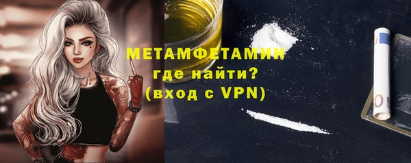 ECSTASY Белокуриха