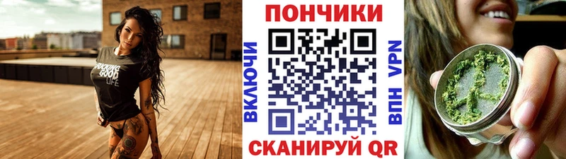 купить наркотик  Кузнецк  Марихуана тримм 